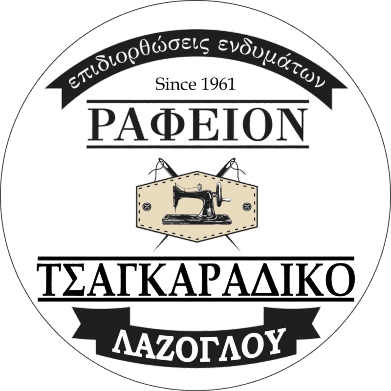 ΚΥΡΙΑΚΟΣ ΛΑΖΟΓΛΟΥ